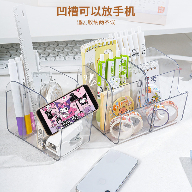杭素笔筒薄利多销亚克力透明多