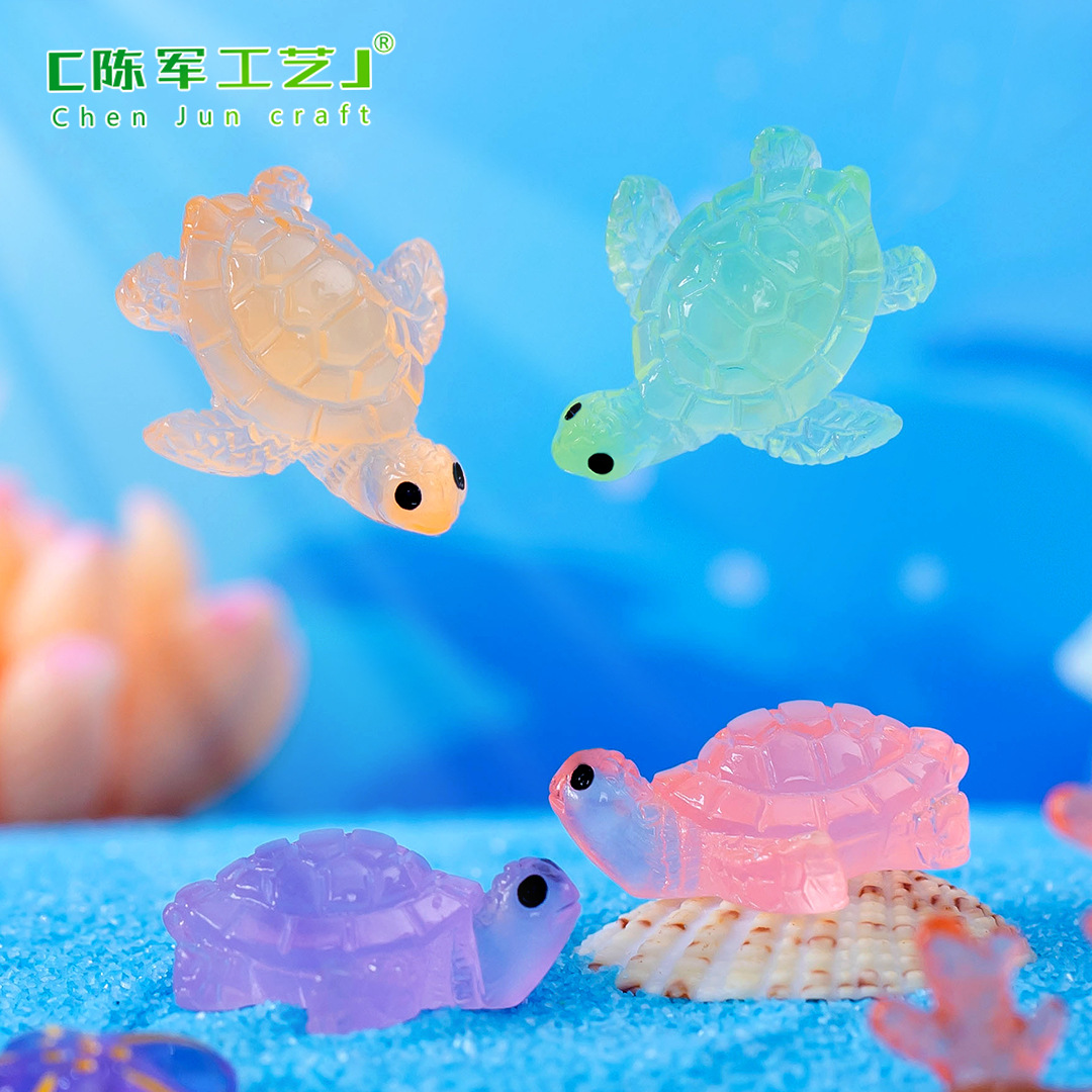 来样可加工微景观创意发夜光小乌龟 水族箱鱼缸DIY造景装饰品配件