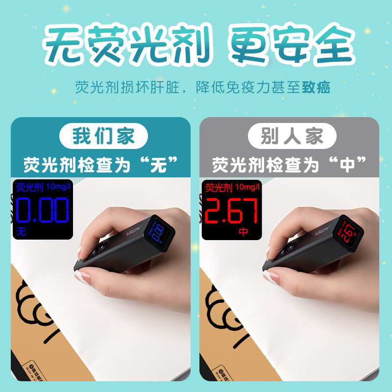 工厂价a4图画本儿童幼儿园空白画