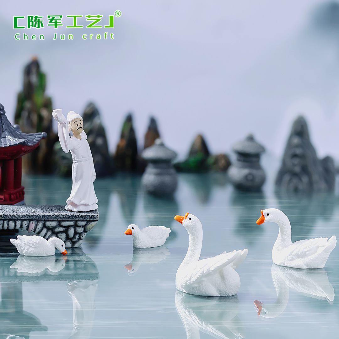 来样可加工微景观仿真假山水亭桥造景意境中式园艺盆景茶桌配件工