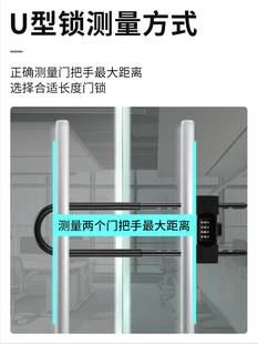 u型锁u形长锁具玻璃门锁锁门锁插防盗密码 定制新款 锁大门挂锁仓库