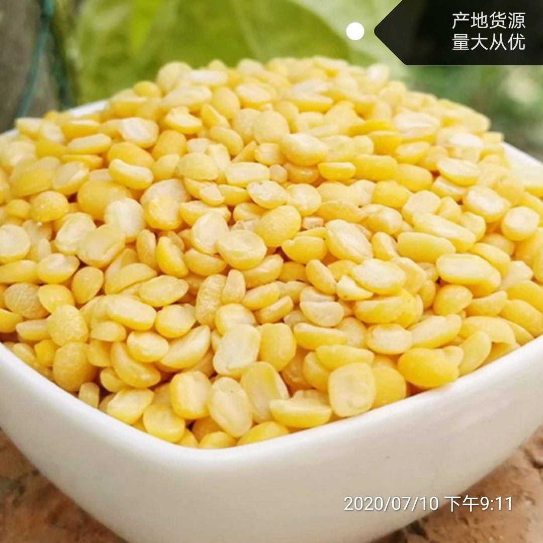 当季新货脱皮绿豆开边去皮绿豆瓣500g绿豆馅料制作原料