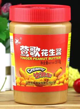 山东花生酱510g幼滑型火锅蘸料健康花生酱上海