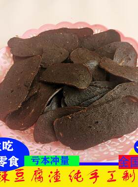 江西赣州小吃信丰寻乌安