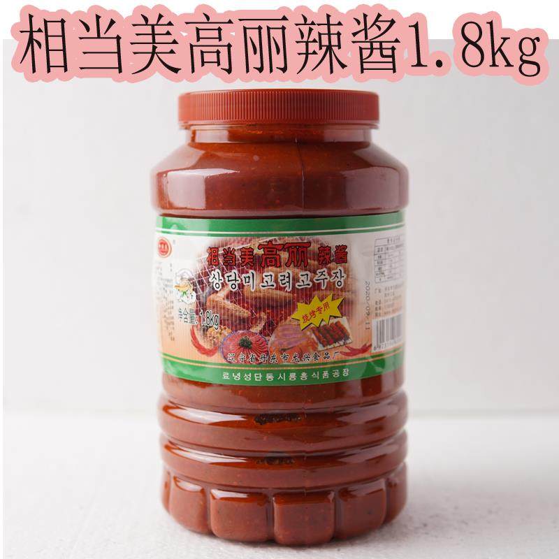 相当美高丽辣酱 烧烤专用酱 1.8KG桶装 高丽烧烤酱 1瓶包邮