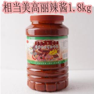 相当美高丽辣酱 烧烤专用酱 1.8KG桶装 高丽烧烤酱 1瓶包邮