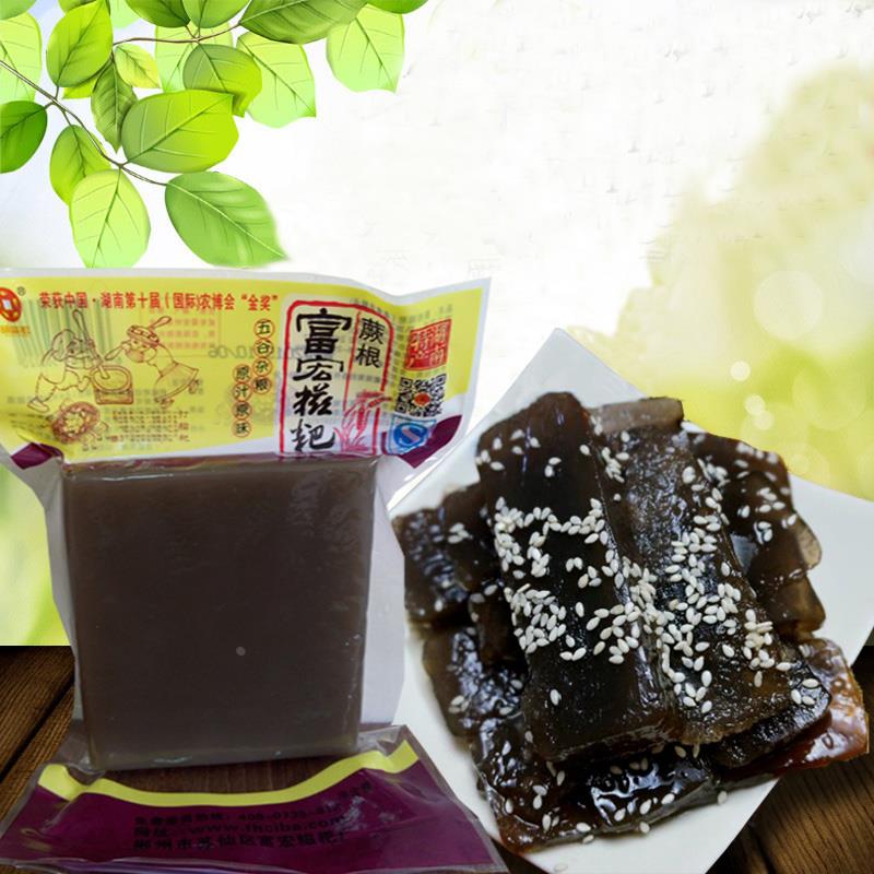 富宏糍粑湖南特产手工年糕莽山蕨根糍粑350g×2包郴州蕨粑