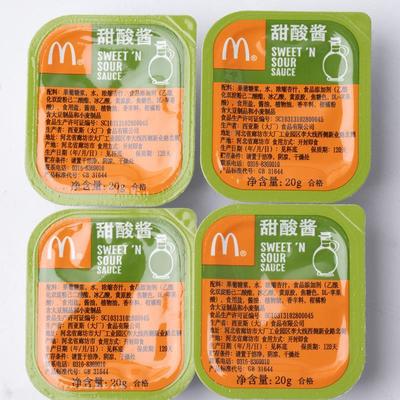 甜酸酱麦乐鸡上校鸡块专用糖醋酱蘸酱香辣蒜蓉酱20个包邮
