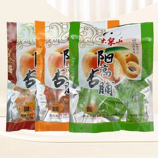 阳高杏脯山西大同特产大泉山酸甜杏肉独立包装果脯果干零食酸杏干