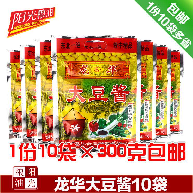现货【阳光粮油】东北大酱龙华大豆酱300克每袋豆瓣酱葱蘸酱吉林