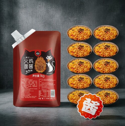 韩式超辣香辣拌面拌饭酱变态辣甜辣酱香家用商用火鸡面酱