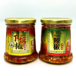 方元剁辣椒380克湖南特产桂阳坛子肉下饭菜青椒鱼头坛坛香拌饭酱