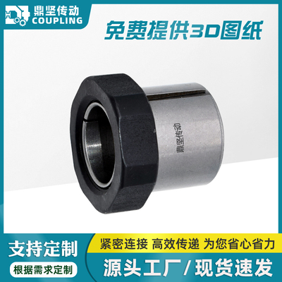 ML-D螺母斜楔式胀紧套螺母型胀套MLN免键涨紧套加长轴自开口涨套