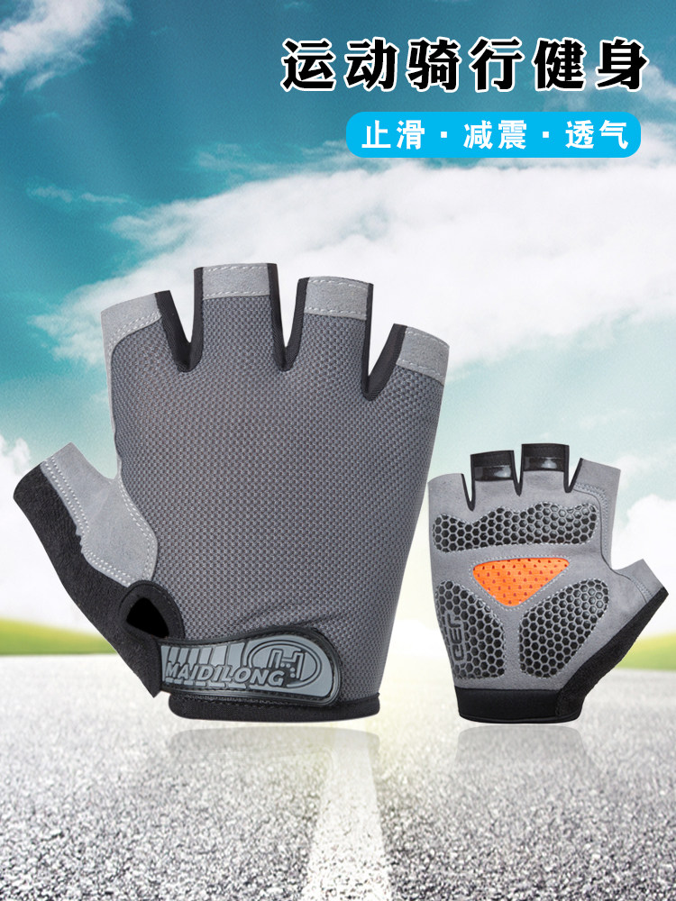 남성과 여성을위한 사이클링 스포츠 반 손가락 피트니스 장갑 야외 등산 미끄럼 방지 차양 통기성 미끼 장갑 얇은 여성 여름