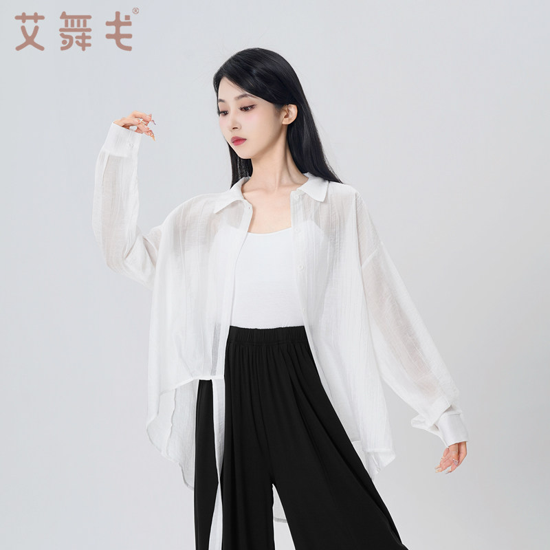现代舞练功服男女同款日常可穿飘逸衬衫套装中国舞爵形体训练服装