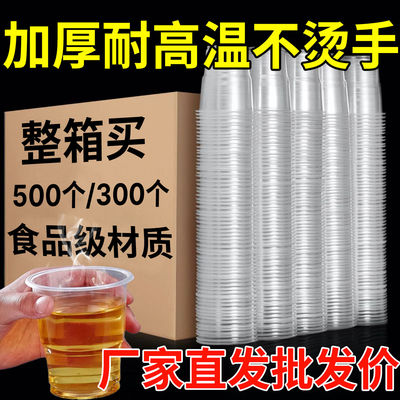 食品级整箱160ml家用中国大陆