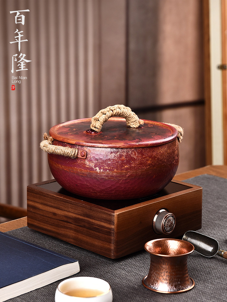 百年隆紫铜煮茶器手工围炉古法白茶煮茶碗覆古铜罐罐茶电陶炉套装