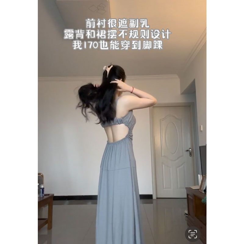 原创重磅褶皱低领露背吊