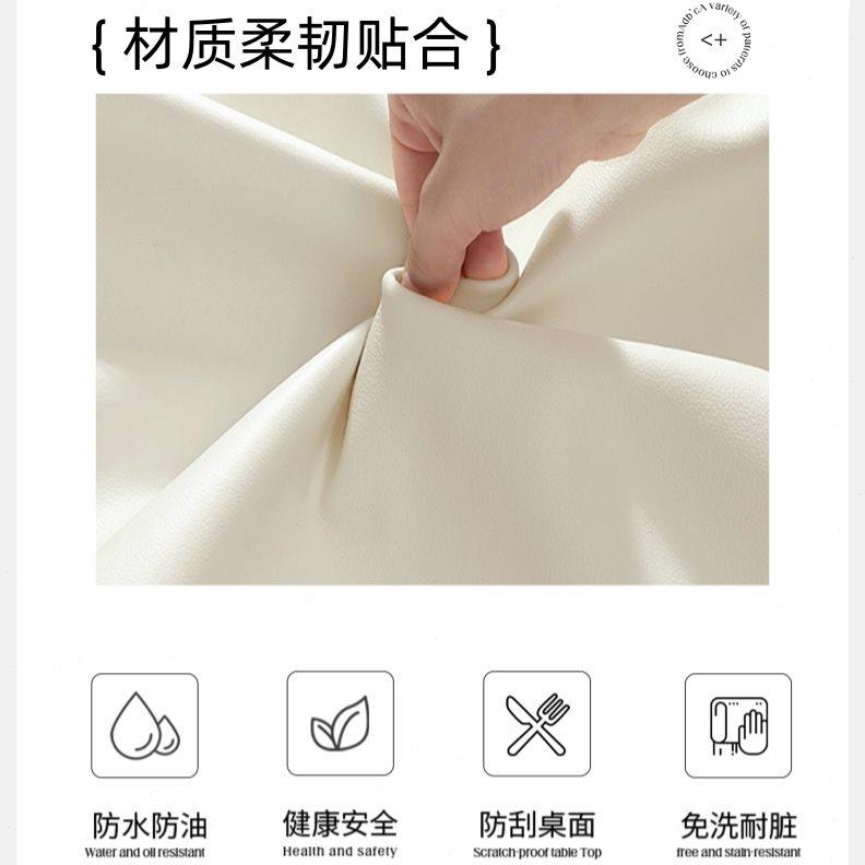 法式浪漫床头柜垫子皮革桌布轻奢高级感卧室防尘盖布家用斗柜桌垫