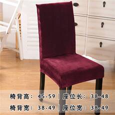 Burlap мешок Толстый отель стрейч крышка