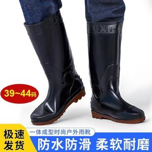 加厚牛筋底防滑防水鞋 耐磨雨鞋 工地踩水耐酸碱雨靴男胶鞋 高筒套鞋