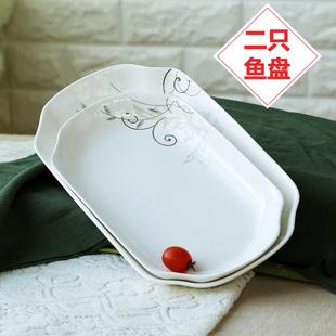 超大号长方形鱼盘家用蒸烤菜鱼碟子微波餐具 陶瓷特价