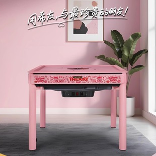 希友吉祥如意女神粉旋翼式免推牌高档静音餐桌全自动家用麻将机