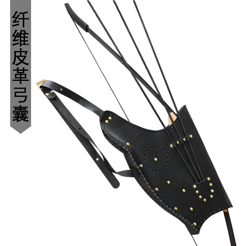 弓囊箭囊弓包箭包弓袋箭袋传统反曲弓箭专用附件周边配件