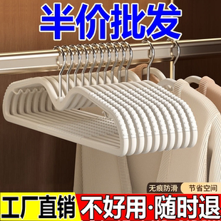 短颈衣架无痕防滑学生宿舍裙子缩脖子挂衣架矮脖子省空间内衣撑子