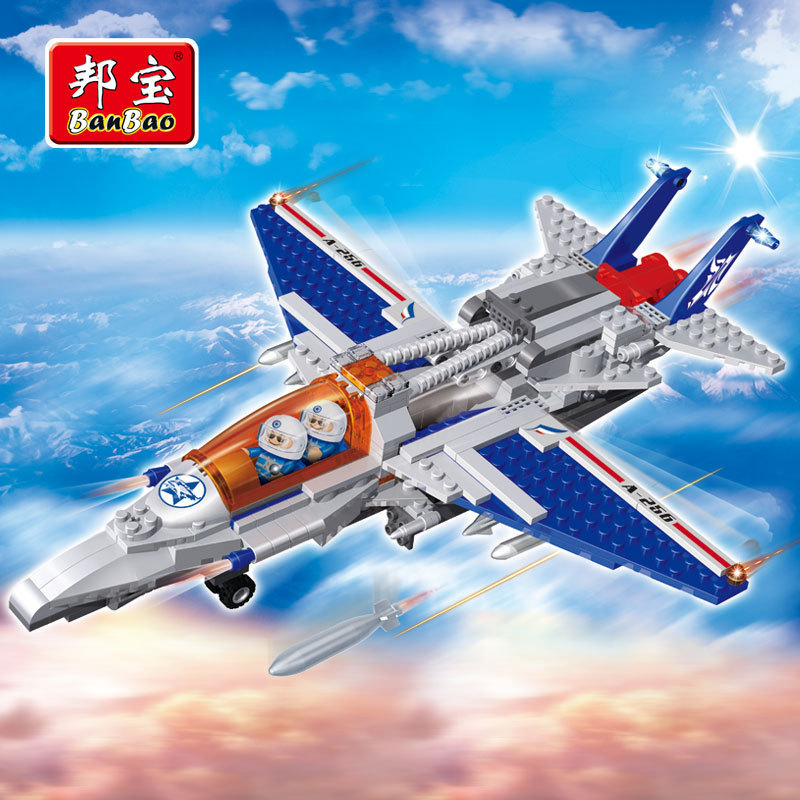 BanBao/邦宝拼插积木【小颗粒