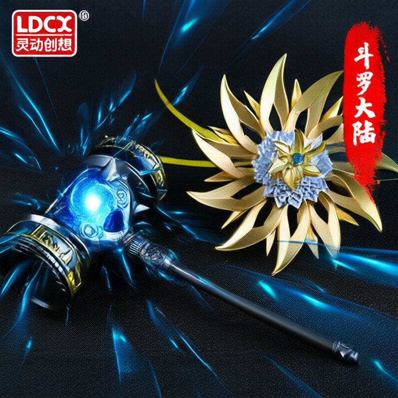 灵动其他模型玩具正版斗罗大陆