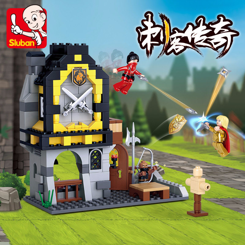 SLUBAN/小鲁班拼插积木6岁