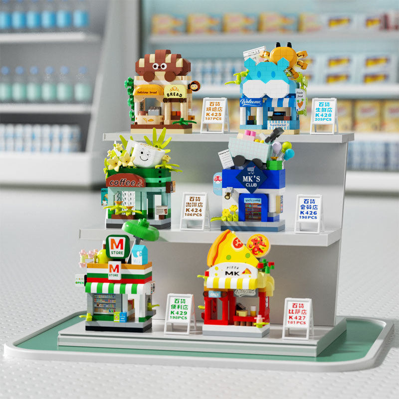 Mekansm/梅肯斯姆拼插积木