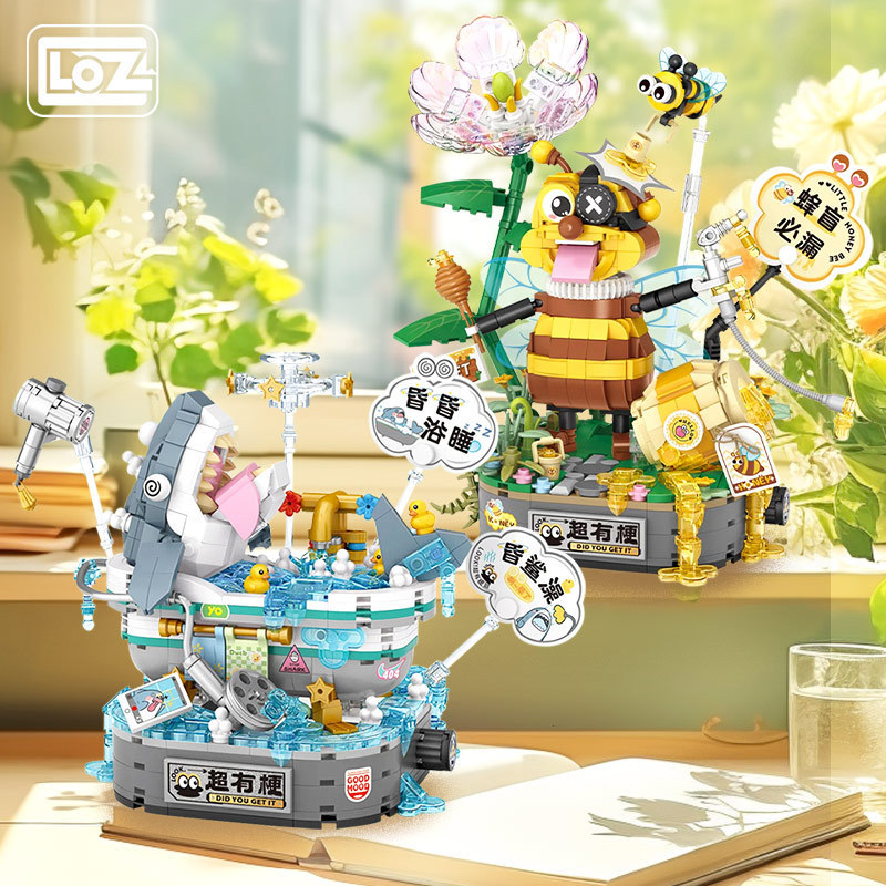 LOZ-85蜜蜂萌趣小颗粒拼插组装积木玩具儿童礼物潮玩