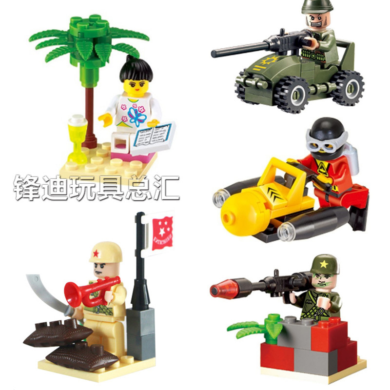 ENLIGHTEN/启蒙拼插积木