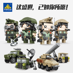 开智KY84110-13国力雄鹰军事人仔系列拼装小颗粒儿童积木玩具男孩