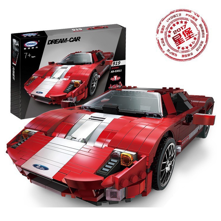 XINGBAO/星堡积木拼插积木