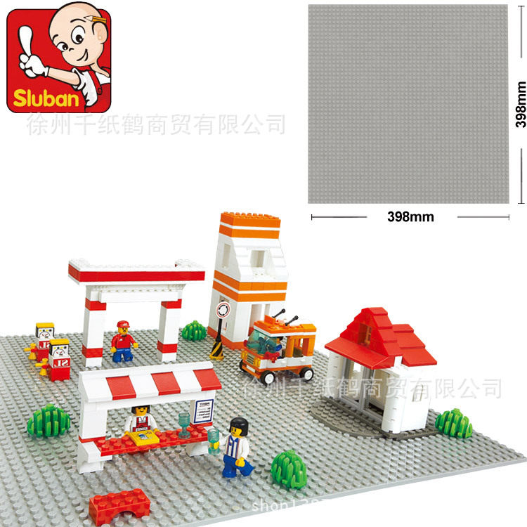 SLUBAN/小鲁班拼插积木