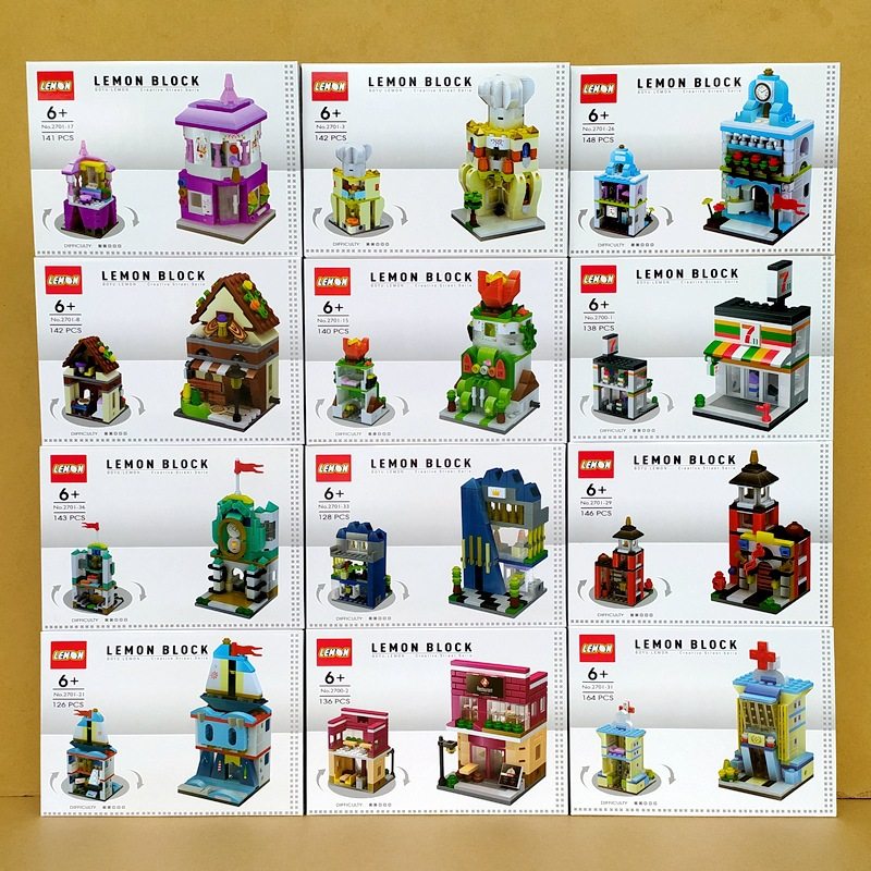 新款迷你街景城市系列小盒女孩子儿童益智拼装玩具学生圣诞男礼物,玩具/童车/益智/积木/模型,普通塑料积木,淘宝优惠券,粉丝福利购,淘宝优惠卷