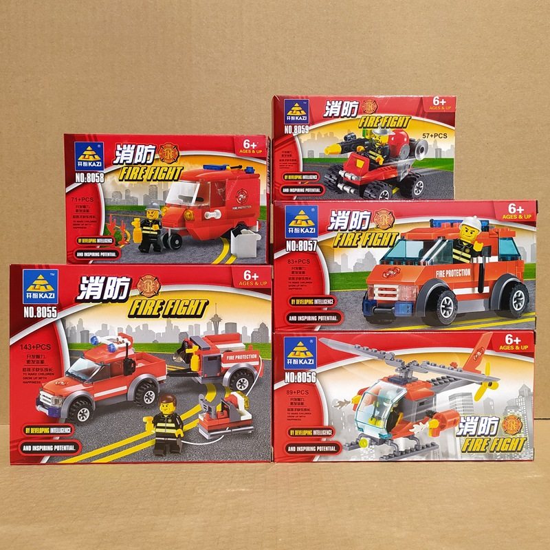开智积木8055消防6725拼装男孩子工程车洒水车儿童玩具礼物,玩具/童车/益智/积木/模型,普通塑料积木,淘宝优惠券,粉丝福利购,淘宝优惠卷