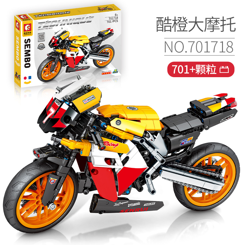 森宝积木701718摩托车拼装模型玩