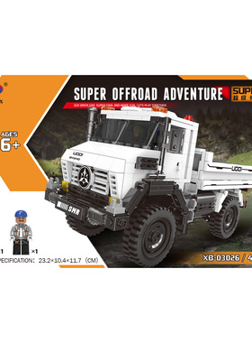 新款 星堡XB03026科技系列白色卡车拼装拼插积木益智小颗粒玩具