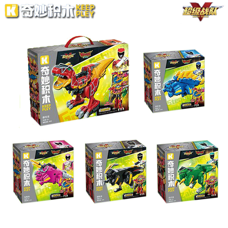 ENLIGHTEN/启蒙拼插积木