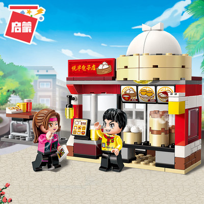 ENLIGHTEN/启蒙拼插积木