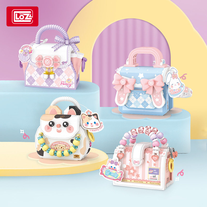 LOZ萌趣包猫咪包糖果包创意微颗粒拼装组装积木玩具女孩可爱