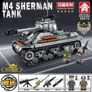 新款乐毅积木66019 M4谢尔曼坦克世界拼装玩具2024军事履带装甲车