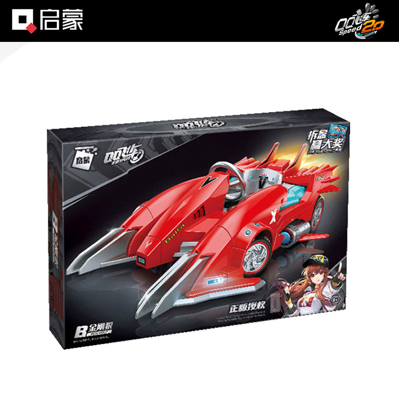 ENLIGHTEN/启蒙拼插积木