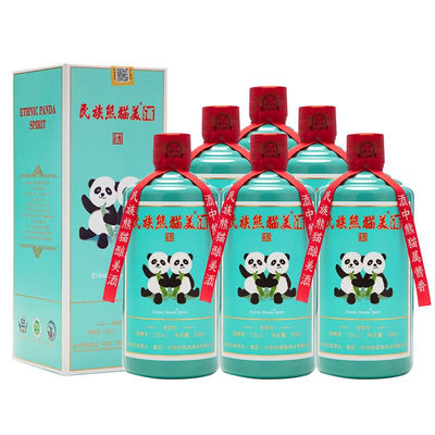 贵州民族熊猫美酒玉熊53度柔和酱香白酒整箱6瓶礼盒装粮食礼品酒
