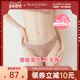 PEACH 不卷边防夹臀性感蕾丝棉裆三角内裤 JOHN 蜜桃派女士内裤