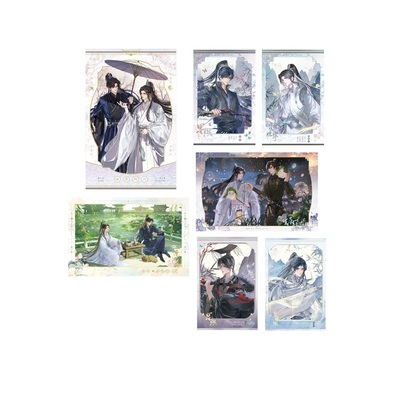 【漫家国庆特惠】木灵 二哈和他的白猫师尊 拍立得合集周边